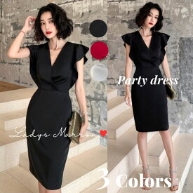 結婚式タイトドレス パーティードレス 韓国 かっこいい お呼ばれドレス 結婚式 タイトドレス 肩フリル シンプルドレス カシュクールドレス カクテルドレス ノースリーブドレス 夏ドレス 結婚式お呼ばれドレス 黒 白 赤 ドレス 10代 20代 30代