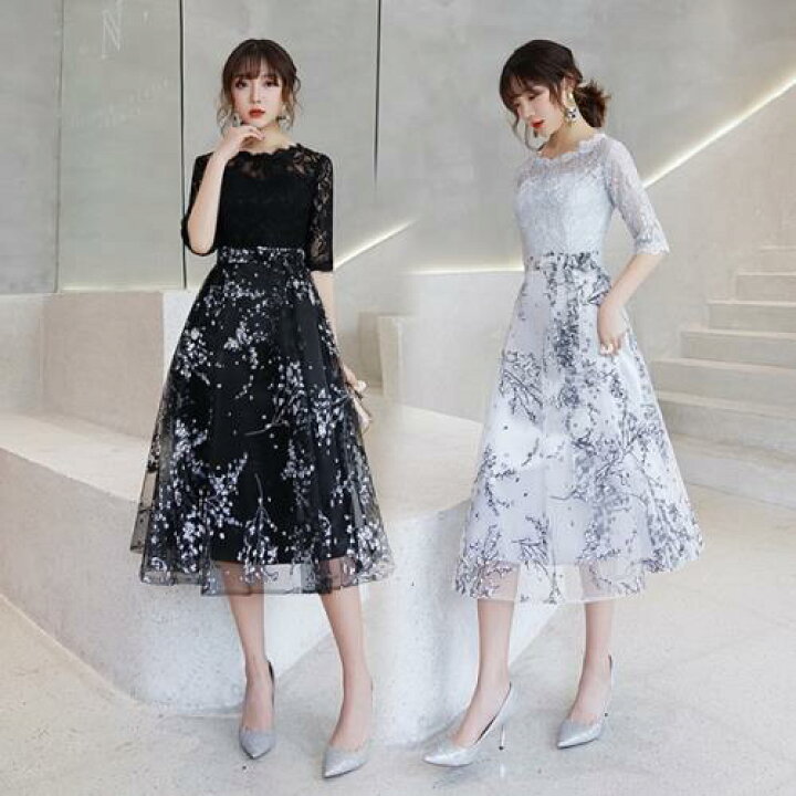 楽天市場】お呼ばれドレス 結婚式 パーティドレス 結婚式お呼ばれ 