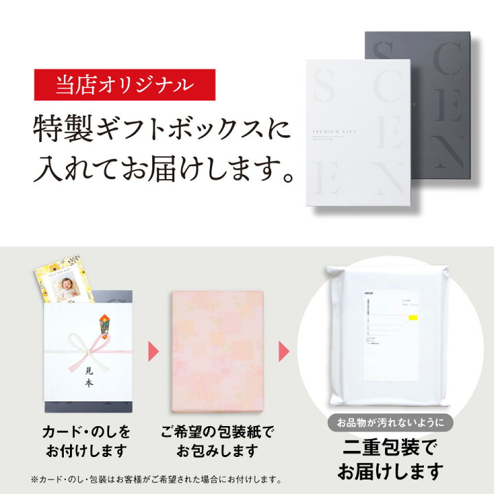 楽天市場】【3/30 24h限定 最大1000円OFF】高評価☆4.66 最高級 