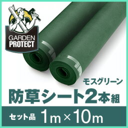 マルソルオンラインショップ
