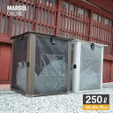 楽天市場 マルソル取扱アイテム一覧 マルソルオンラインショップ