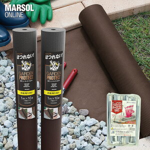 hV[g(uE)×2{ 1.0m×10m+X`[s40{^ʓrh֘A