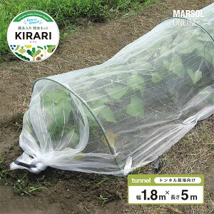 hlbg 悯lbg 1.8m×5m/10m⎅蓧90%I@ƒ؉ gl͔|  ׂ _͔| 悯 Nh~ hV[g _Ɨp ؉ c  nEX |p ؍͔| 
