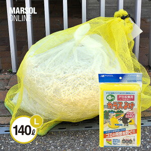 ^  45L1܁`3 ˕ʉ\̃JX悯lbg ォ킹^Cv F(CG[) [ΐF(I[uO[) S~lbg d ΂ɂ v ʉƒ  