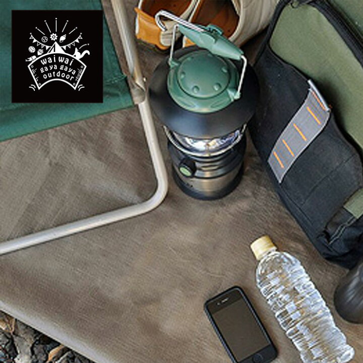 楽天市場 ニュアンスカラーブルーシート R 1 8m 2 7m 3000番 ダークブラウン Or ライトベージュ ハトメ付 90cmピッチ ブルーシート レジャーシート マルソルオンラインショップ