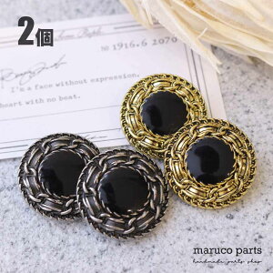 y 25mm AeB[N ubN {^  2 zVo[ S[h R` nhCh p[c {^  ANZT[ r[YƂ̑ wASɂ Be[W 
