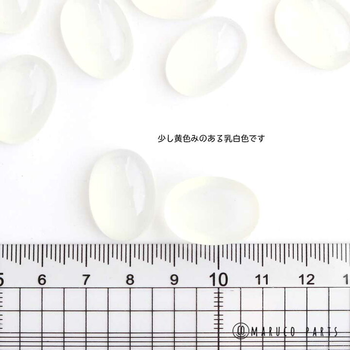 楽天市場 スモーク 乳白色 21mm オーバル カボション 10個 半円 丸 樹脂 パーツ 穴なし ハンドメイド 素材 ハンドクラフト パーツ 貼り付け 幾何学 モード Diy お洒落 デコパーツ ss Maruco Parts
