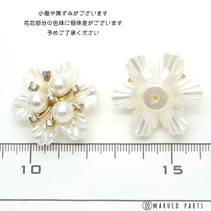 A5039 彫刻入りグリーン系カボション フラワーモチーフ 花 ヴィンテージイヤリング 発売モデル A5039 彫刻入りグリーン系カボション フラワーモチーフ 花 ヴィンテージイヤリング 発売モデル