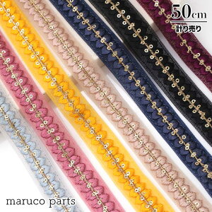 yv蔄 50cm-zy ChhJ{ (152)   20mm z Ch{ XpR[ n `A e[v ԕ t[ `[ wAANZT[ wAbv nhCh В f G