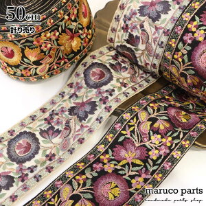 yv蔄 50cm-zy ChhJ{ (159)   85mm z Ch{  ԕ XpR[ n hJ `A e[v L ԕ t[ wAANZT[ wAbv nhCh 