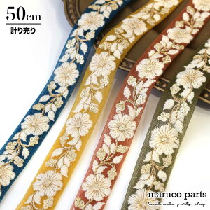 yv蔄 50cm-zy ChhJ{ (161)   25mm z Ch{ n  `A e[v ԕ t[ `[ wAbv nhCh В f G  t@ubN V