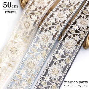 yv蔄 50cm-zy ChhJ{ (164)   40mm z Ch { `[  [X XpR[ n hJ `A e[v L ԕ wAANZT[ V_[Xgbv 