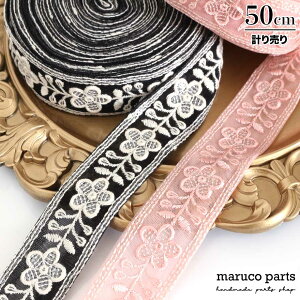 yv蔄 50cm-zy ChhJ{ (165)   35mm z Ch { `[  [X XpR[ n hJ `A e[v L ԕ V_[Xgbv nhCh В 