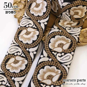 yv蔄 50cm-zy ChhJ{ (178)   75mm z Ch { L [X Ch{ ubN n hJ `A e[v ԕ t[ wAANZT[ nhCh В 