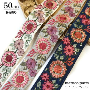 yv蔄 50cm-zy ChhJ{ (179)   40-45mm z Ch { L [X XpR[ n hJ `A e[v ԕ t[ nhCh В obN f G t@u