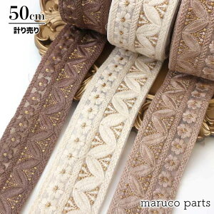 yv蔄 50cm-zy ChhJ{ (211)   50mm z Ch{  ԕ `[ XpR[ n hJ l `A e[v L t[ wAANZT[ wAbv 
