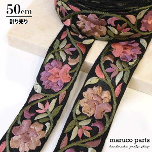 yv蔄 50cm-zy ChhJ{ (247)   40mm z Ch { [X XpR[ h n hJ `A e[v L ԕ wAANZT[ nhCh V_[Xg