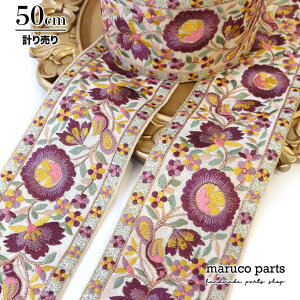 yv蔄 50cm-zy ChhJ{ (251)   85mm z Ch{  ԕ XpR[ n hJ `A e[v L ԕ t[ wAANZT[ wAbv nhCh 