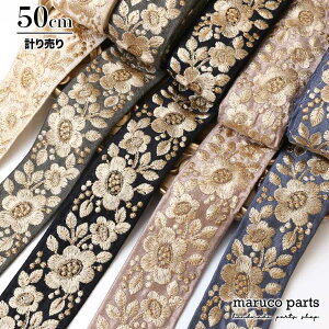 yv蔄 50cm-zy ChhJ{ (261)   50mm z Ch { [X XpR[ n hJ `A e[v ԕ t[ wAANZT[ nhCh В obN f G