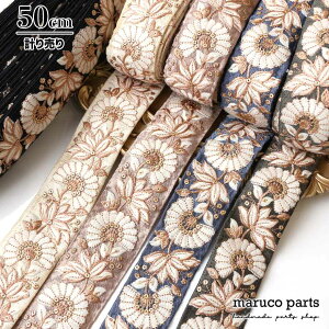 yv蔄 50cm-zy ChhJ{ (262)   50mm z Ch { [X XpR[ n hJ `A e[v ԕ t[ wAANZT[ nhCh В obN f G