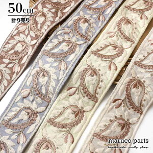 yv蔄 50cm-zy ChhJ{ (266)   60mm z Ch { L [X XpR[ n hJ `A e[v ԕ t[ wAANZT[ nhCh В obN f