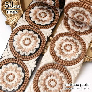 yv蔄 50cm-zy ChhJ{ (268)   75mm z Ch { L [X XpR[ n hJ `A e[v ԕ t[ wAANZT[ nhCh В obN f