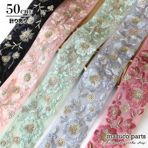 yv蔄 50cm-zy ChhJ{ (274)   40-45mm z Ch { `[  [X XpR[ n hJ `A e[v L ԕ V_[Xgbv nhCh В 