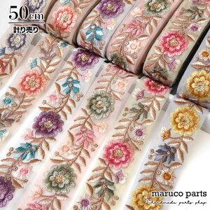 yv蔄 50cm-zy ChhJ{ (290)   40mm z Ch { `[  [X XpR[ n hJ `A e[v L ԕ wAANZT[ V_[Xgbv 