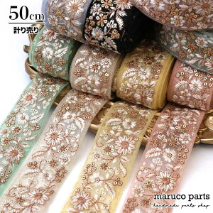 yv蔄 50cm-zy ChhJ{ (294)   40mm z Ch { `[  [X XpR[ n hJ `A e[v L ԕ wAANZT[ V_[Xgbv 
