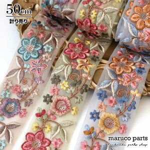 yv蔄 50cm-zy ChhJ{ (300)   45mm z Ch { `[  [X n hJ `A e[v L ԕ wAANZT[ V_[Xgbv nhCh 