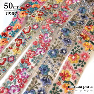 yv蔄 50cm-zy ChhJ{ (305)   40-55mm z Ch { `[ X  [X n hJ `A e[v L ԕ wAANZT[ V_[Xgbv nh