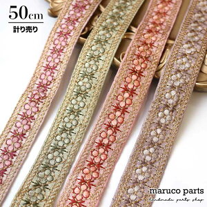 yv蔄 50cm-zy ChhJ{ (308)   25mm z Ch { `[ X}zV_[ Xgbv  [X n hJ `A e[v L ԕ wA V_[Xgb