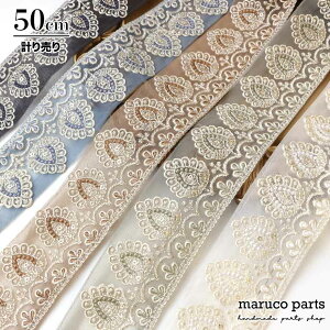 yv蔄 50cm-zy ChhJ{ (309)   50mm z Ch { `[ Ԃ  [X n hJ `A e[v L ԕ wAANZT[ V_[Xgbv nh