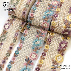 yv蔄 50cm-zy ChhJ{ (312)   70cm z Ch { `[ Ԃ  [X n hJ `A e[v L ԕ wAANZT[ nhCh В obN f