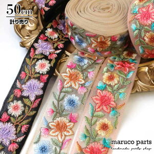 yv蔄 50cm-zy ChhJ{ (314)   40cm z Ch `[ { Ԃ  [X n hJ `A e[v L ԕ wAANZT[ nhCh В obN f