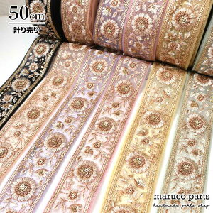 yv蔄 50cm-zy ChhJ{ (315)   40cm z Ch `[ { Ԃ  [X n hJ `A e[v L ԕ wAANZT[ nhCh В obN f