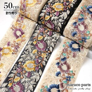 yv蔄 50cm-zy ChhJ{ (316)   70cm z Ch `[ { Ԃ  [X n XpR[ `A e[v L ԕ wAANZT[ nhCh В o