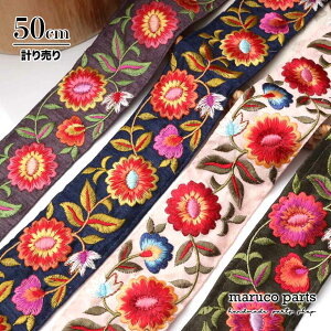 yv蔄 50cm-zy ChhJ{ (336)   50mm z Ch { `[  [X XpR[ n hJ `A e[v L ԕ wAANZT[ V_[Xgbv 