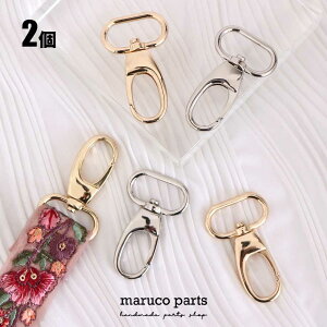 y 25mm V_[Xgbv  iXJ  2 zV_[Xgbv  p[c ChhJ{ Ch{ nhCh nhNtg DIY ANZT[ sAX  22