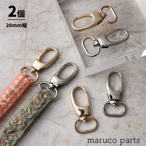 y 19-20mm V_[Xgbv  iXJ  2 zV_[Xgbv  p[c ChhJ{ Ch{ nhCh nhNtg DIY ANZT[ sAX 