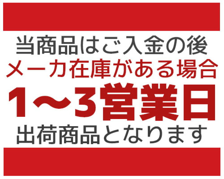 楽天市場】千葉工業所 電動スーパーおろし丸 業務用 野菜調理機 