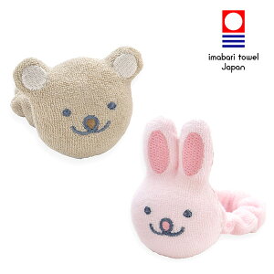 oYj CtB[l zCg infine White xr[gCԂ xr[ v[g Y ^I Vv j oY Mtg ẑ g KK L2