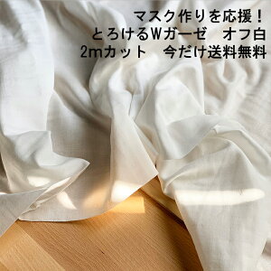n@z@n@}XNIƂ낯鍑YWK[[ It 2mJbgρ@[ւ͌1i2mj܂Łyppz
