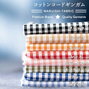 n z  w MK`FbN ┖ Ȃ Y t R[hMK`FbN S8F  z 110cm 0.32mm 50cmP ObYyp\z