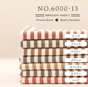 n z  w ȃ| \tg_K[ z 5mmXgCv 6000-13 50cmPʌqăJbg ObY ñ}CVyppz