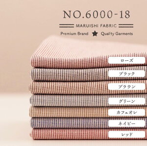 n z  w XgCv ʂsvŃVɋ S҂łD₷ȃ| \tg_K[ 6000-18 ɍ׃sXgCv nFx[W 50cmPʌqăJbg ObY n