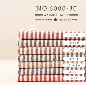 n z  w 3mmXgCv 50cmPʌqăJbg Y ȃ| \tg_K[ _K[ i6000-30 ObY ñ}CVyppz