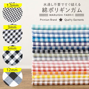 大人 かわいい 生地の人気商品 通販 価格比較 価格 Com