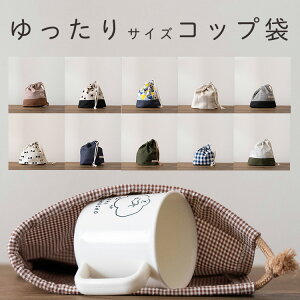 w Rbv В(z) ^e17cm R20cm }`10cm ʉEʊwEVw̏Ɂ ñ}CVIWiyppz