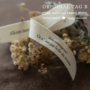 YRbg^O 20mm [1cm܂170mm@32Zbgl[^O ^Ol[  w ObYyp\z